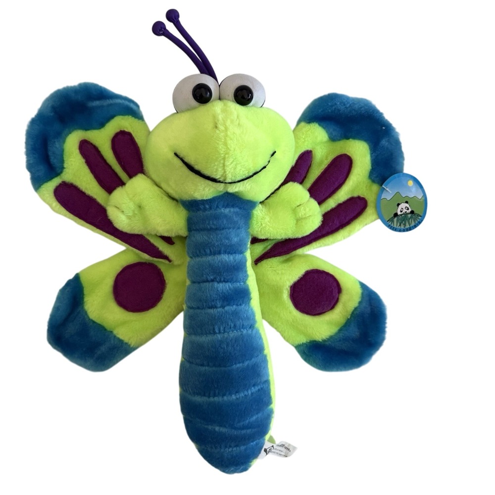 Peek-A Boo Toys Butterfly Plush Stuffed Vintage Animal Bright Multi-Colors